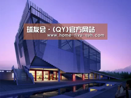 案例展示六(图1)