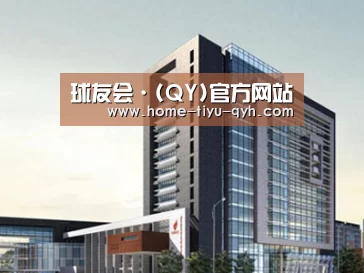 案例展示七(图1)